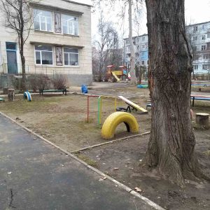 Arată că îți pasă