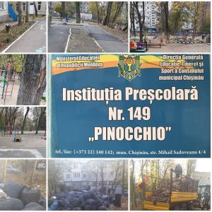În instituțiile de învățământ din sector continuă acțiunile de salubrizare a teritoriului!!!