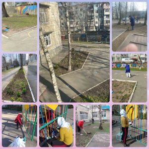 Schimbarea începe de la fiecare din noi!